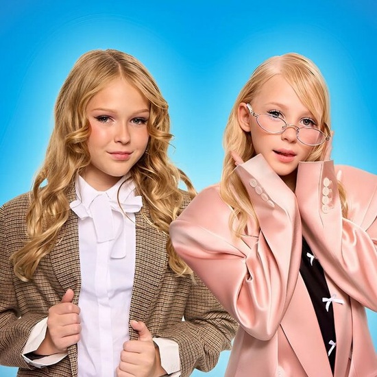 Мирослава и Злата Быковы