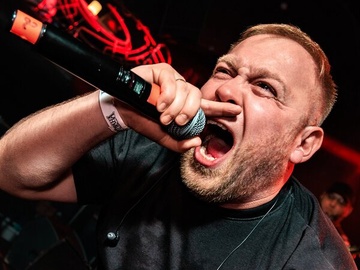 Трибьют Linkin Park