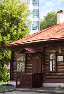 Выставка в Мемориальном доме-музее П.П. Бажова