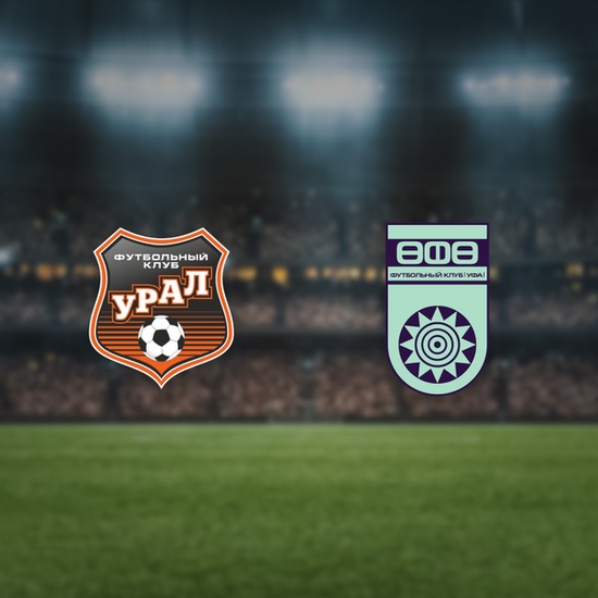 Урал — Уфа