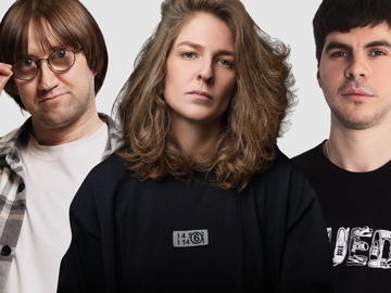 Что у вас случилось?