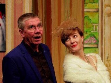 Бриллиантовый жених