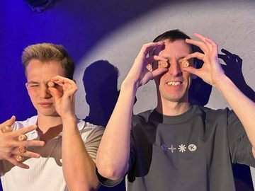 Не то лото