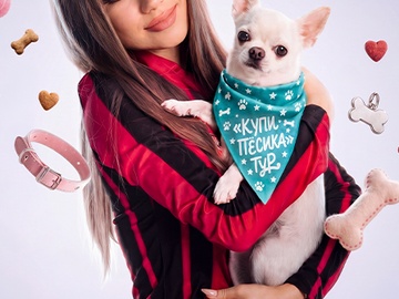 Милана Хаметова