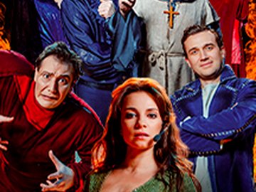 Музыкальное шоу "Нотр Дам де Пари"