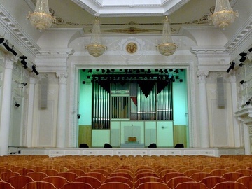 Экскурсия в филармонию