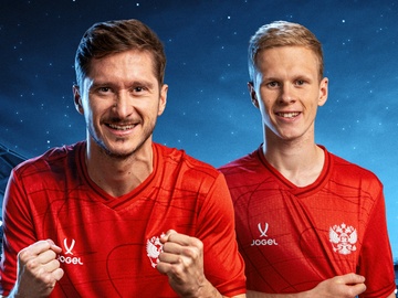 BETBOOM матч сборной Россия — Намибия