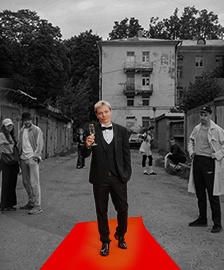 Сергей Орлов