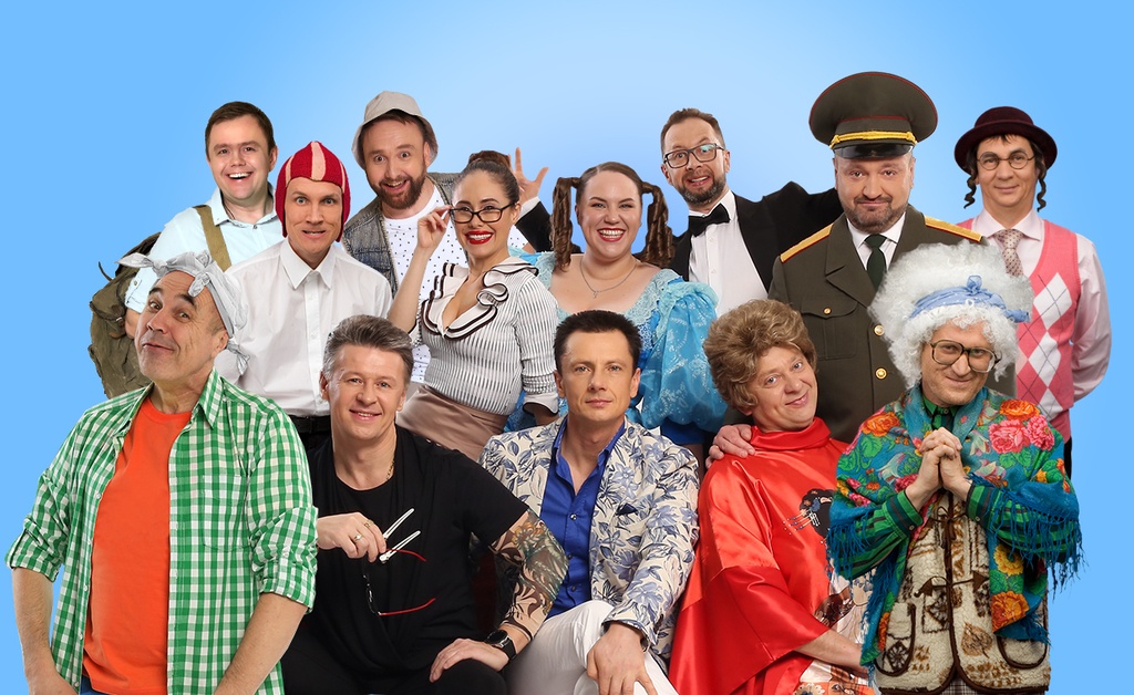 Уральские пельмени. Победителей не будят