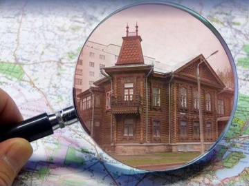 Интеллектуальная игра «Кросс-культурный детектив: Екатеринбург»