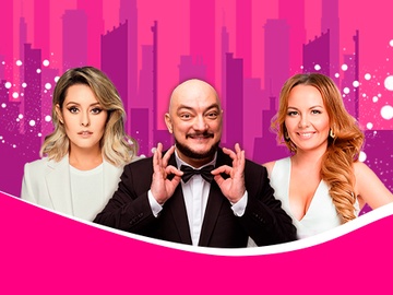 Отдам бывшего в хорошие руки