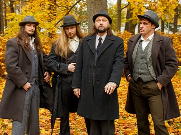 Пилот. 15 лет альбому "Осень"