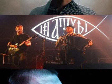 Большой акустический концерт: Никита Рогозин, ДУШЬ и ШАТУНЫ