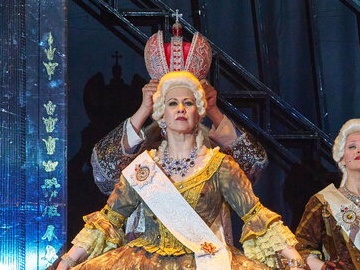 Екатерина Великая