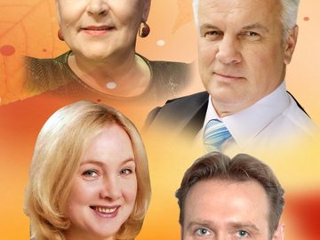 Спектакль "Незамужняя женщина"