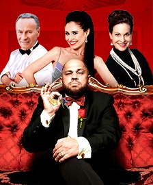 Комедия "Ни дать! Ни зять!"