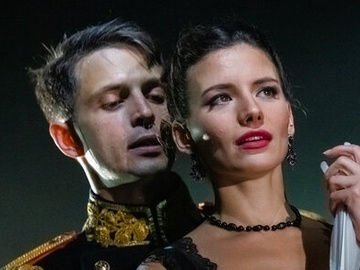 Анна Каренина