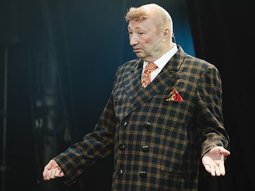 Дураки-дороги