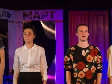 Научи меня любить
