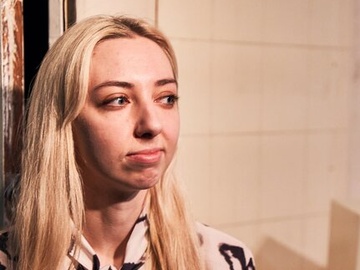 Понаехавшая