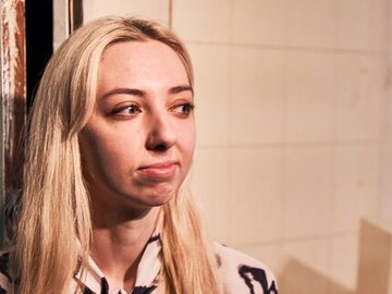 Понаехавшая