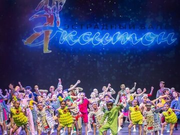Всемирный день ребёнка: праздник детства