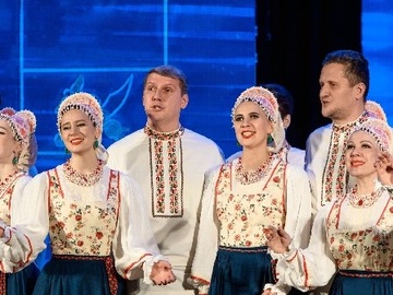 НАША РОДИНА УРАЛ