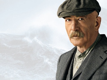 Александр Розенбаум