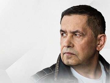 Группа «Любэ»