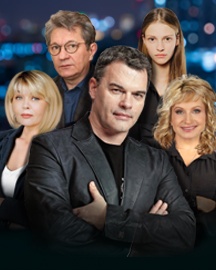 Спектакль "Остров заблудших душ"