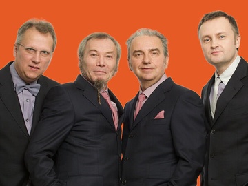 Чайф