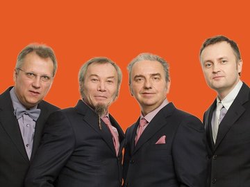 Чайф