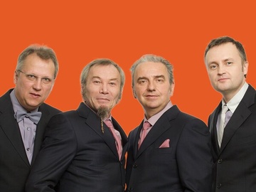 Чайф