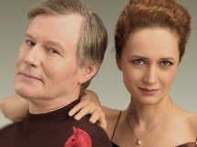 Повод остаться