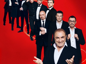 Хор Турецкого