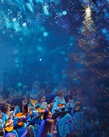 Концерт "Новогодний винтаж"