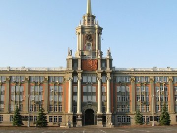 Пешком по Екатеринбургу — с гидом