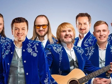 БГА «Песняры»