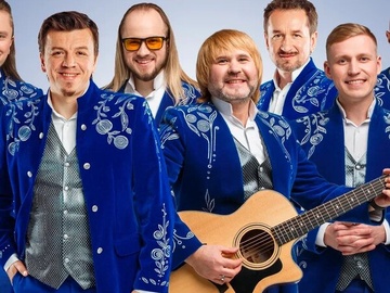 БГА «Песняры»