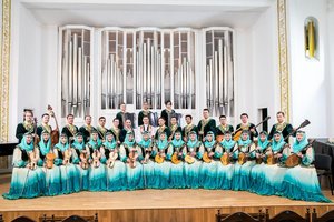 Национальный оркестр народных инструментов Республики Башкортостан