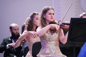 Уральский молодёжный оркестр
