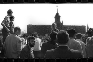 Мои 90-е: Как Свердловск стал Екатеринбургом