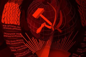 История сталинизма. XIV Международная научная конференция