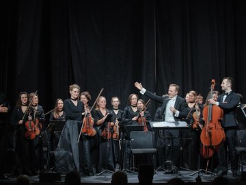 Екатерининский оркестр «Зимнее танго»