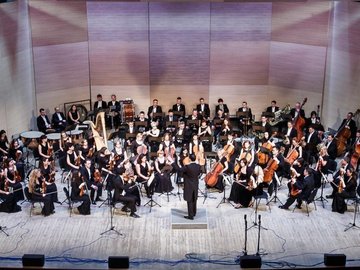 Национальный оркестр республики Башкортостан