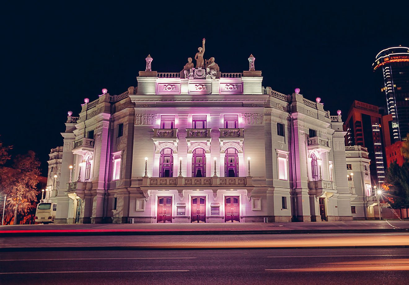 Академический театр оперы и балета Екатеринбург