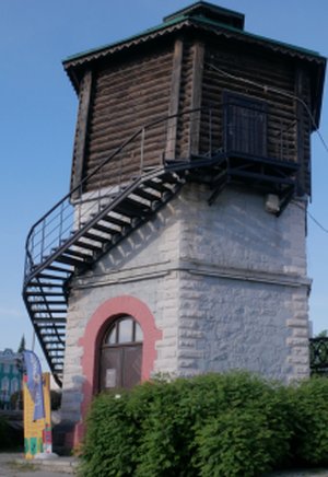 Водонапорная башня на Плотинке. Постоянная экспозиция
